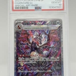 PSA 10 Charizard ex SAR 349/190 – SV4a Shiny Treasure ex (Japanese)